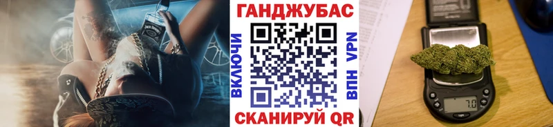Купить наркотик аптеки Ноябрьск МАРИХУАНА Меф мяу мяу КОКАИН ГАШИШ