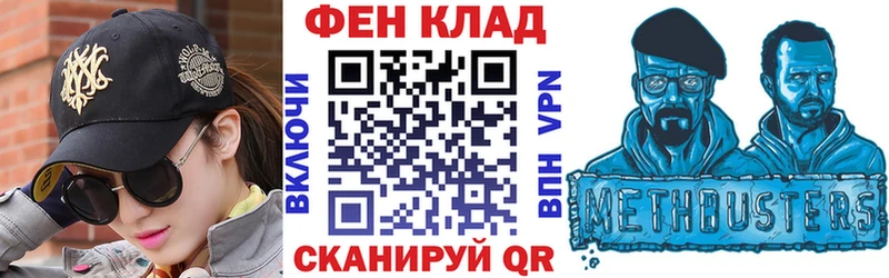 купить наркотики цена  Ноябрьск  blacksprut   Амфетамин 98% 
