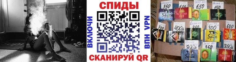 наркота  Ноябрьск  Бутират BDO 