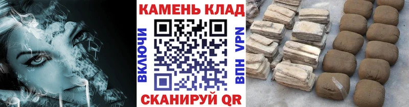 ГАШ убойный  хочу наркоту  Ноябрьск 