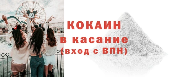 дурь Володарск