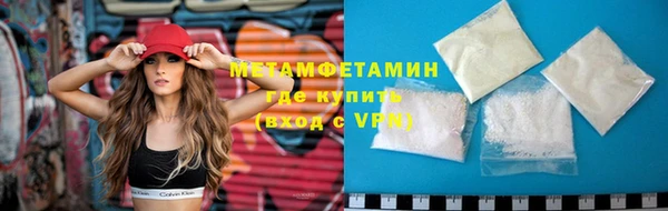 дурь Володарск