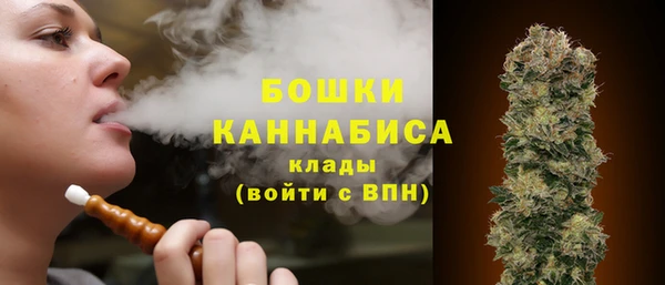 мет Волосово