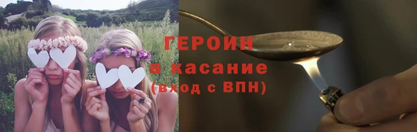 дурь Володарск