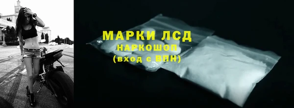 дурь Володарск