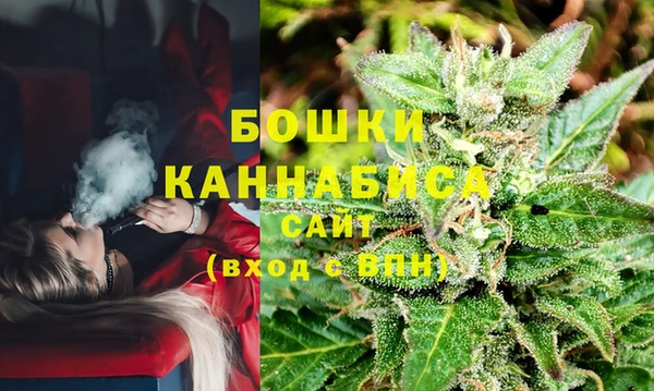 гашик Волоколамск