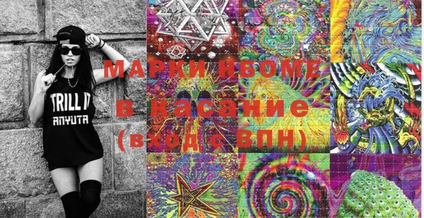 дурь Володарск