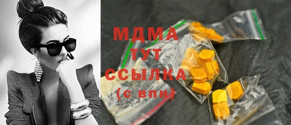 дурь Володарск