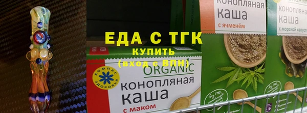 дурь Володарск