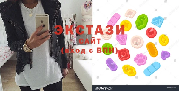 дурь Володарск