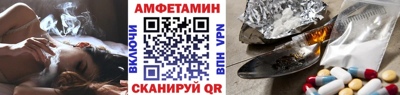 Первитин Methamphetamine  ссылка на мегу ссылки  Ноябрьск 